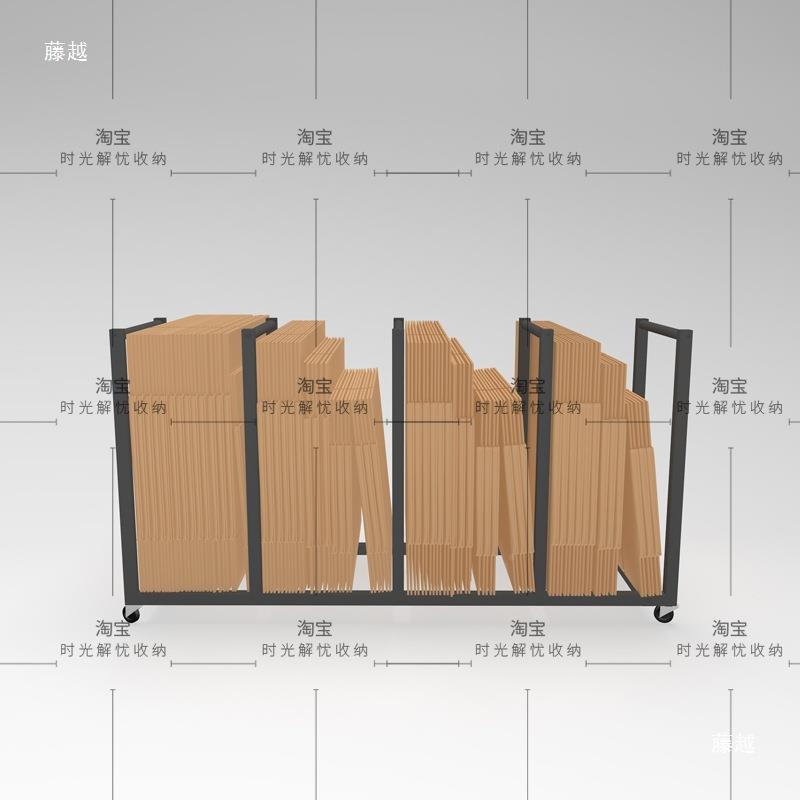 家用纸箱收纳架废打旧纸板箱空快盒包箱分类整理tlznhfgl架架子置