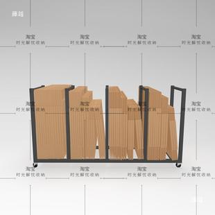 家用纸箱收纳架废打旧纸板箱空快盒包箱分类整理tlznhfgl架架子置