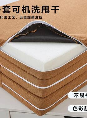 日榻式EGZ三折叠海绵床打地铺午睡办公室单人休息垫垫懒人免午洗