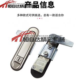 同A怡352合达平1面锁XAT818283848990-A82/10/A138电柜机柜门锁