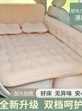 车载通床垫后排折床叠睡垫汽车充气床F1植绒VC儿童旅行轿车SPUV用