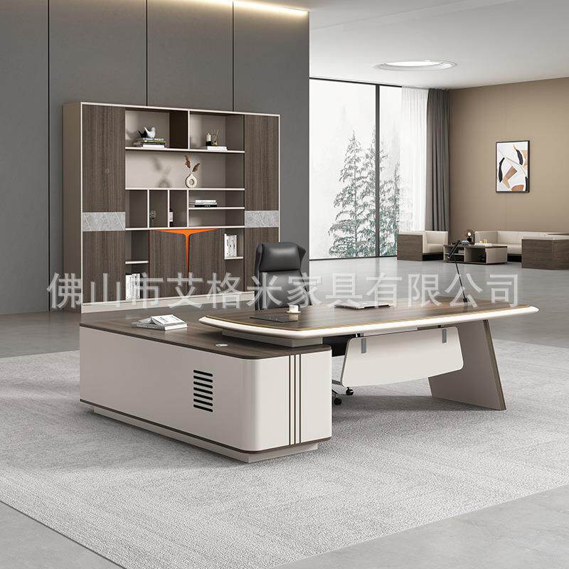 桌老板桌办公桌大台办班公室经理总裁桌椅奢组ML01-241合多功能轻