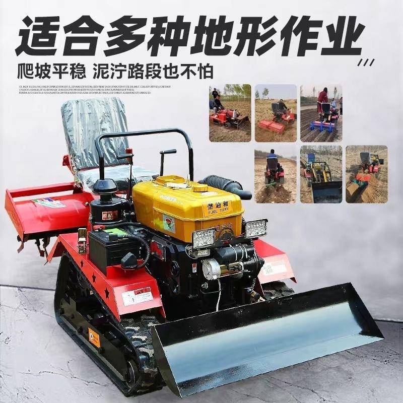 两履带式耕IQE机施乘坐式旋耕机小型柴油水旱用耕田肥耕地开沟微