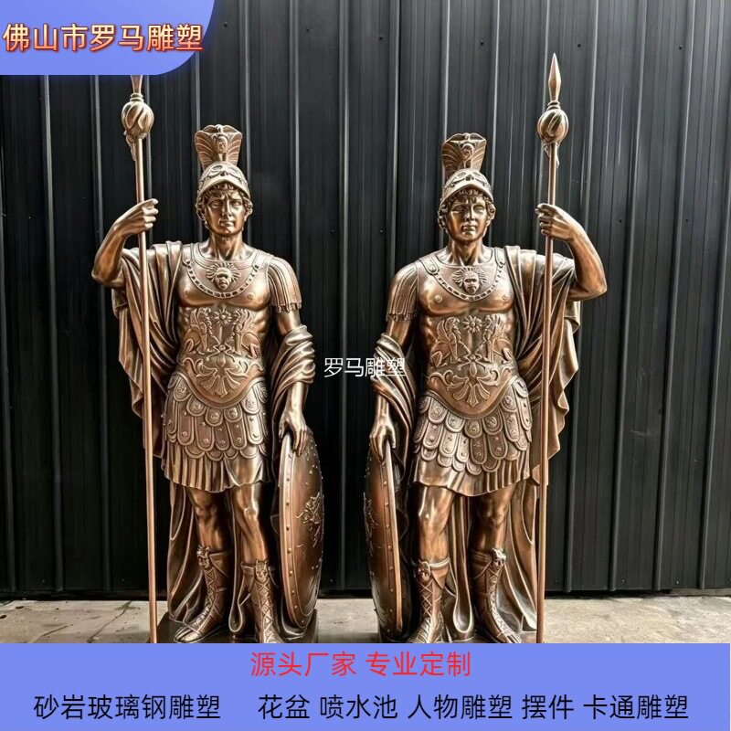 铸铜雕塑人物仿铜雕像景观雕塑广场公园门神像卫士人物铸铜雕像