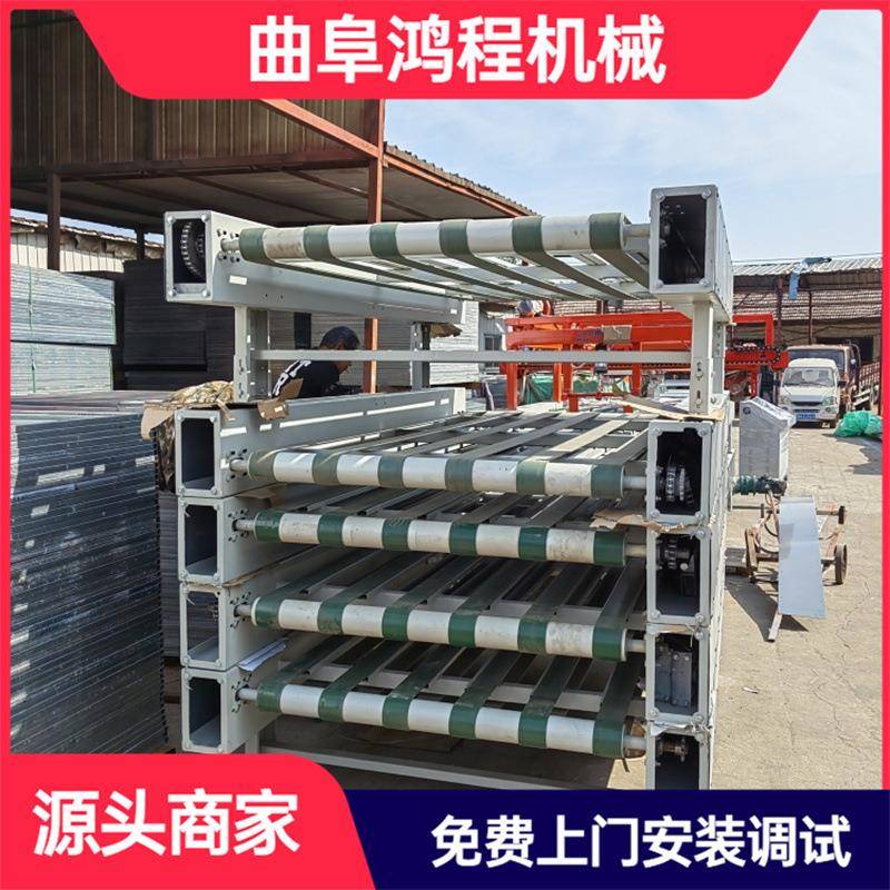 自动化外制墙匀质板设备秸秆菱防火板板机镁板生产YEO线鸿程机械