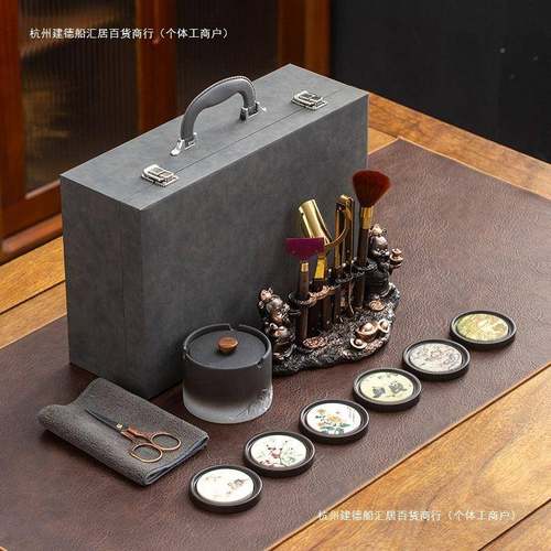 财FTO神茶道六君子套装用高档摆件品大全桌泡茶茶工具全套茶夹茶