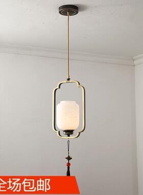 现代全新中式店灯铜卧室床头吊餐厅灯简约65716过道玄关创意酒吧