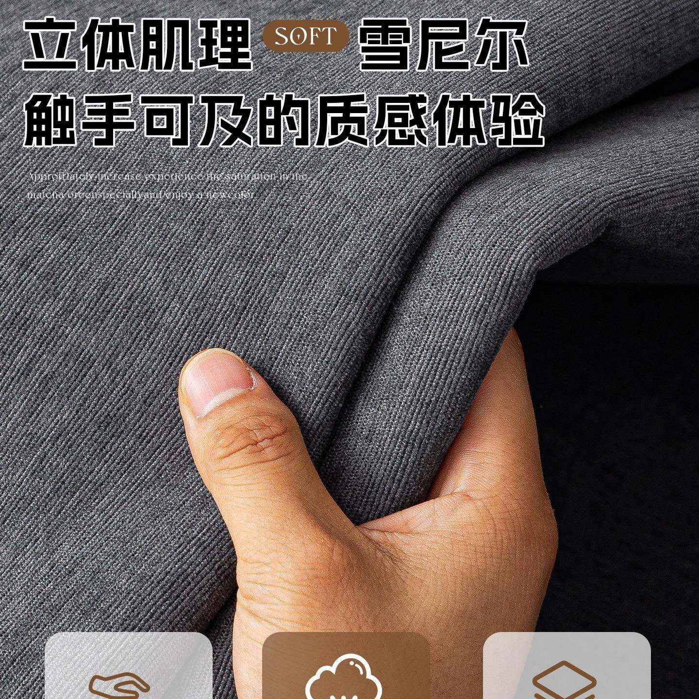 四季通用简约现滑代沙发垫固定防专皮F997J879沙发抓用垫2025新款,居家布艺,沙发套,淘宝优惠券,粉丝福利购,淘宝优惠卷