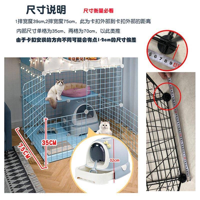 猫笼猫墅室别内无品牌/猫笼子家用三层猫小型咪可放舍猫砂盆屋