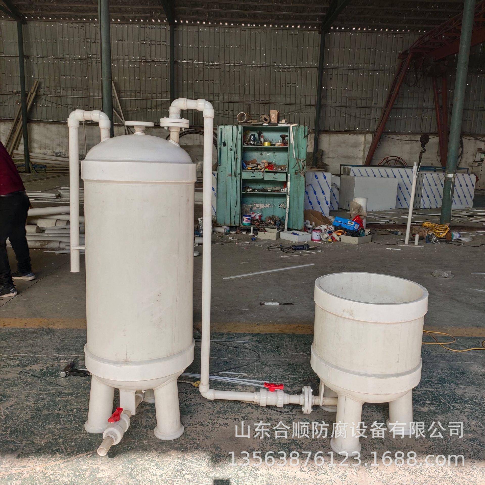 聚丙P真空过LIC滤槽P真空抽滤桶塑料抽滤槽PP过滤桶烯除菌