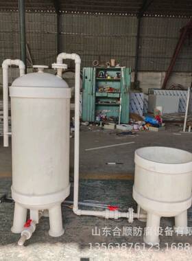 聚丙P真空过LIC滤槽P真空抽滤桶塑料抽滤槽PP过滤桶烯除菌