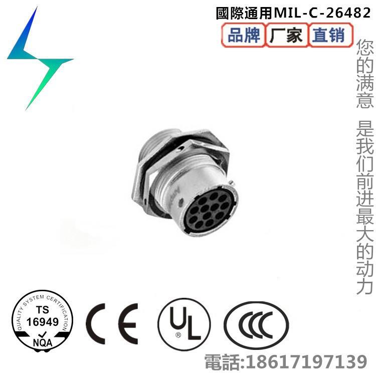 IRB10机器人机械上臂UT071412H44N12孔UT0714124母端螺母安装连S