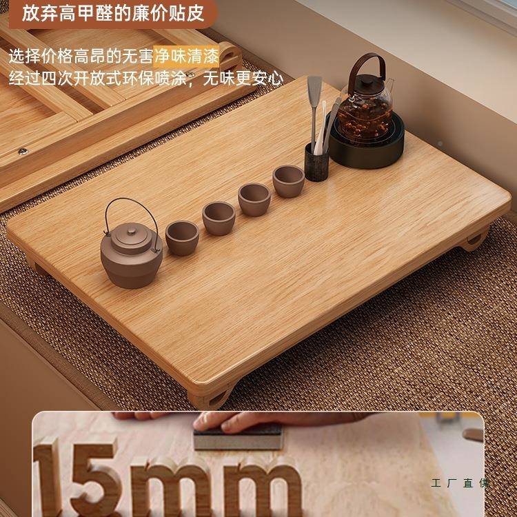实叠木飘窗桌子日式榻米炕小桌茶桌小茶几可折榻矮桌坐地VSX窗台