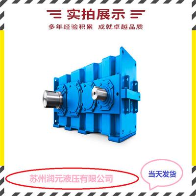 德国FLEDER弗兰德减速机B4,SH21H1SNH0AHX8质量好库存充足