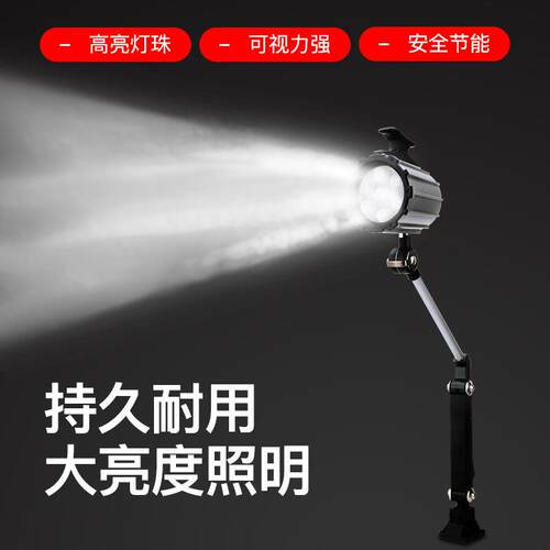 LED床工机作灯24V31V10V220数控车冲铣磨床6台HWX灯机械设备照明