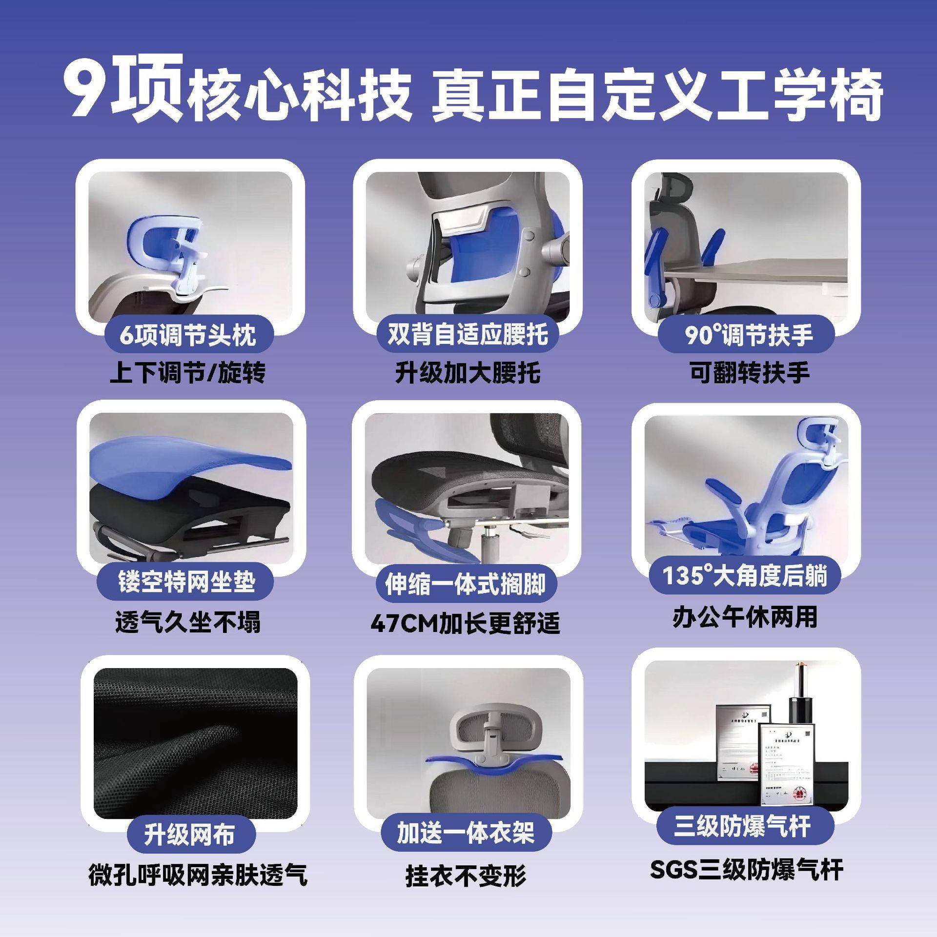 人体工学椅电脑椅家用护适久坐学习椅宿FBL舍椅子舒职员可腰躺办