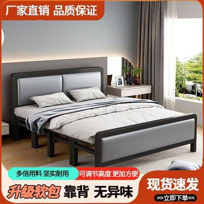 折叠床双人床人床家RWF用成午休单床便携租出屋简易人板床铁床经