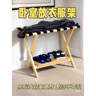 行李箱置物架卧室边放衣服店实木床落地折叠收纳家用多tfg$*&j#功