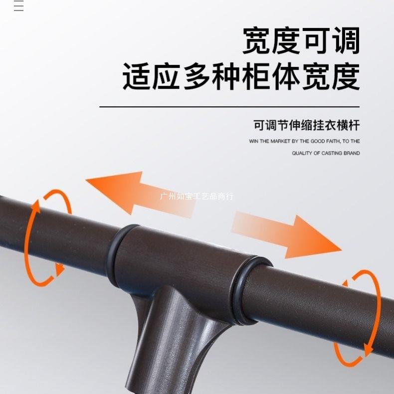 下式拉挂升衣杆衣橱五金配衣无品牌/柜伸缩衣架杆衣柜降挂件衣器