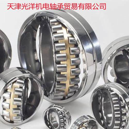 哈尔滨轴承22310CA2211CA223122CA2323123CA2314CA2315C调心滚子A