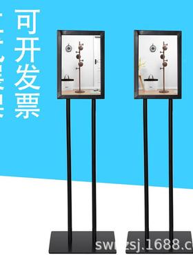 A3SGLP-1A4指示牌可伸金缩立牌商酒S场水牌店指引牌4店可用立牌展