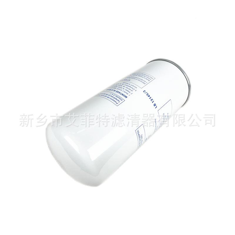 油细分滤芯油气分离器分离16410001离芯油水分器油芯空机16分4100