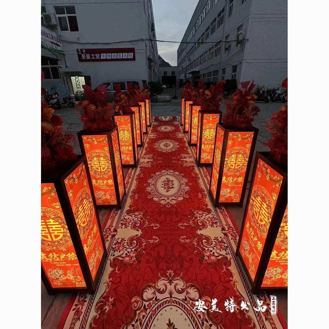 结婚中式灯箱道具公喜结良缘路引庆新中18979402婚式婚礼发光婚庆