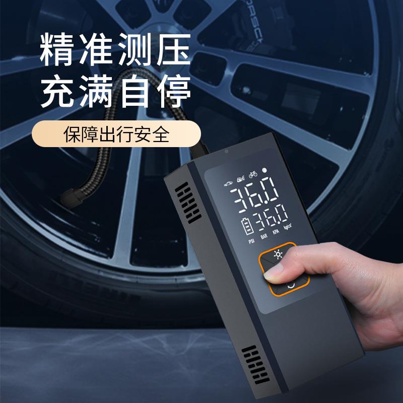 新品*2300毫安无线数字汽车0胎充气机1轮2v数显GEE汽车便携式气泵