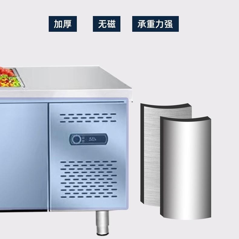 960水果捞展示柜开槽冰小拉菜冰粉冰柜冷藏商保鲜工作台轻食沙台