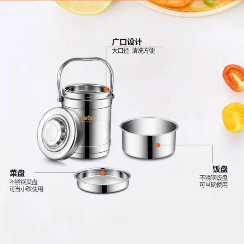 德铂DEP-025上8库克斯学饭盒保温饭616盒34不锈钢2L校班族保温饭