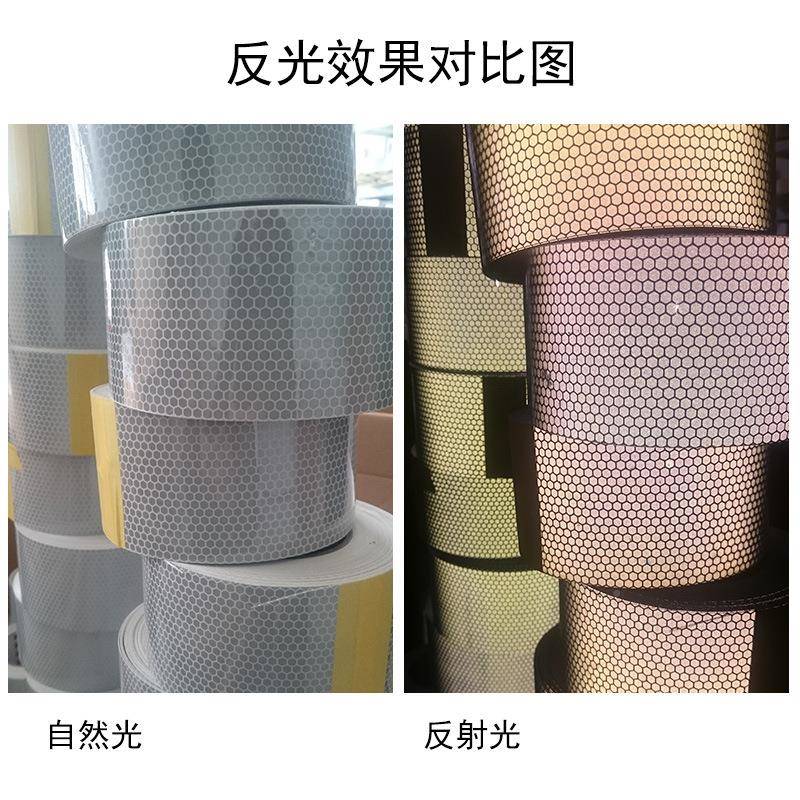 贸易PVC道箭头方向标签811贴管管流道安全指示标贴识管道向箭头