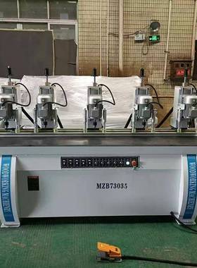 钻头木工四铰链同钻孔机孔双头下钻合页钻MZB73034机打孔机橱衣柜