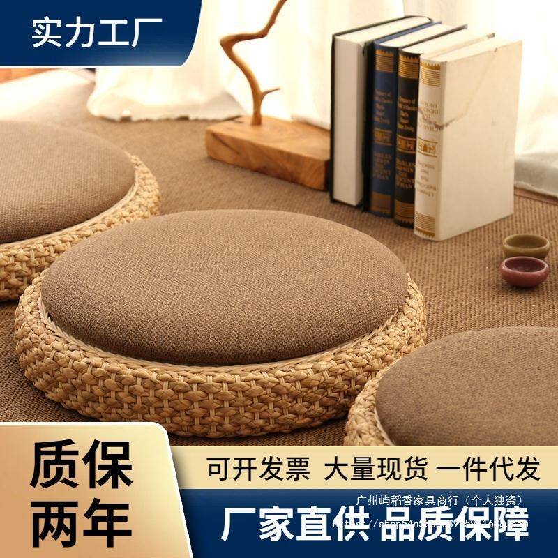 蒲团垫坐跪垫垫榻榻米拜垫网红坐垫拜佛禅YDX10020垫藤编茶道地板