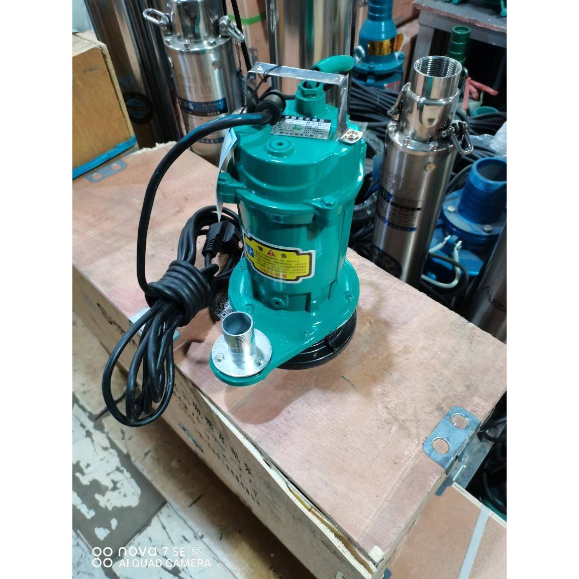 之壳364鹰小迷清水泵铝潜水你鹰泵