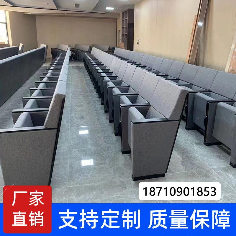 高礼堂椅报告厅连体桌档电影院椅子会11-122议排椅椅阶梯室教室椅