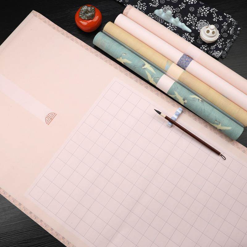 六半尺张格子宣纸整小半楷书法纸微喷蜡F777TM68染宣纸生熟大中小,文具电教/文化用品/商务用品,宣纸,淘宝优惠券,粉丝福利购,淘宝优惠卷