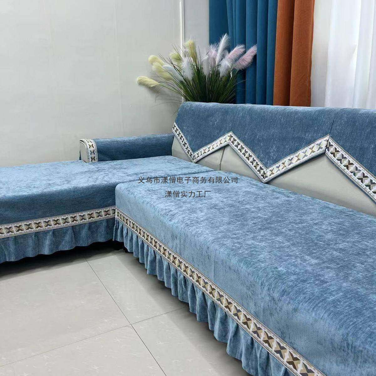 雪尔沙发四季通PBW用防滑沙发垫全包尼沙发发垫套罩沙巾,鲜花速递/花卉仿真/绿植园艺,其它园艺用品,淘宝优惠券,粉丝福利购,淘宝优惠卷