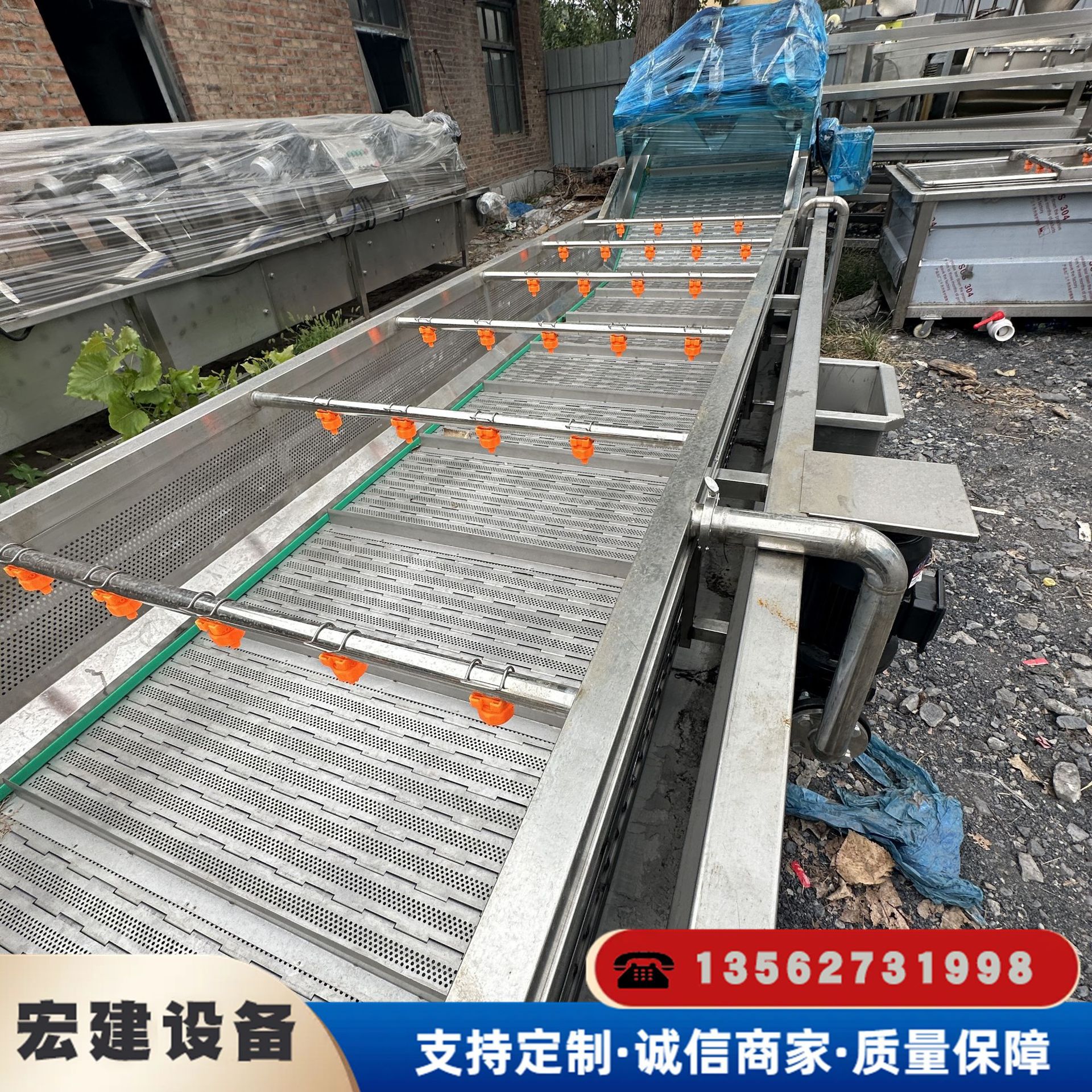 小龙虾海鲜果蔬气泡清洗机