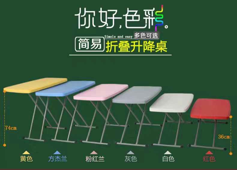 户外铝合金折叠桌便携多功能