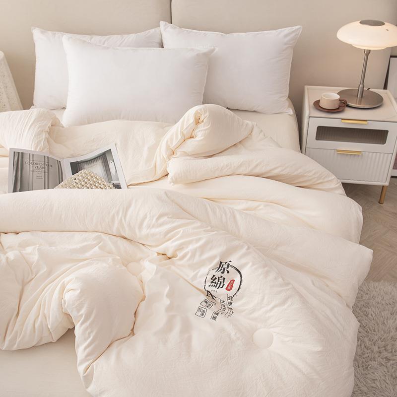 亲维肤原棉朵2188纤被夏子保暖被芯被加厚冬被春秋被学云生宿舍单