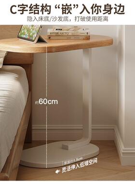 床边GUH桌室小床头置降物架移动懒人实木家用茶几可升翻卧转小桌