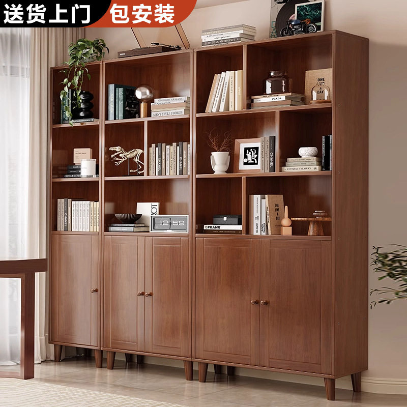 实木窄边收纳书柜客厅靠墙落地