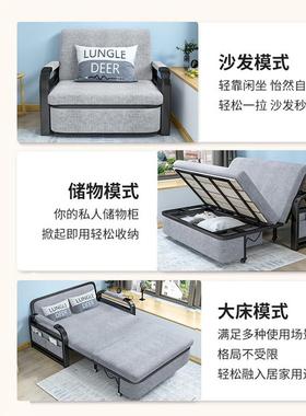 折叠沙发床两用20LEZ25新款小户型客厅阳台人多功能单人双床伸缩