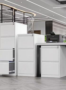 挂捞柜四三文件柜A4FC斗RNF卡箱挂快劳资料抽锁屉式带铁皮档案矮