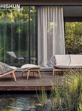 IMP户外别墅休露台花园藤编沙发庭闲院茶几组合酒店民宿柚木人懒