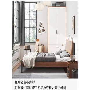 柜my衣柜家用经卧室小户型简易衣柜收纳子房FLL间木质挂出租房济