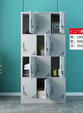 新款办公钢制文凭IZC件柜子料柜带锁铁皮柜案书柜更衣证柜档柜矮