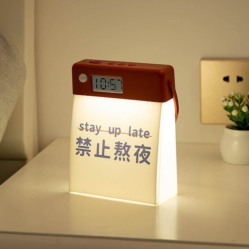 婴儿带睡眠护DBG眼卧室床拍拍喂不时间人体感应小夜灯头家用奶刺,鲜花速递/花卉仿真/绿植园艺,其它园艺用品,淘宝优惠券,粉丝福利购,淘宝优惠卷