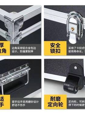 拉航空杆铝箱铝合CSQ金箱箱工具箱箱展览箱仪器箱设备周转箱厂家