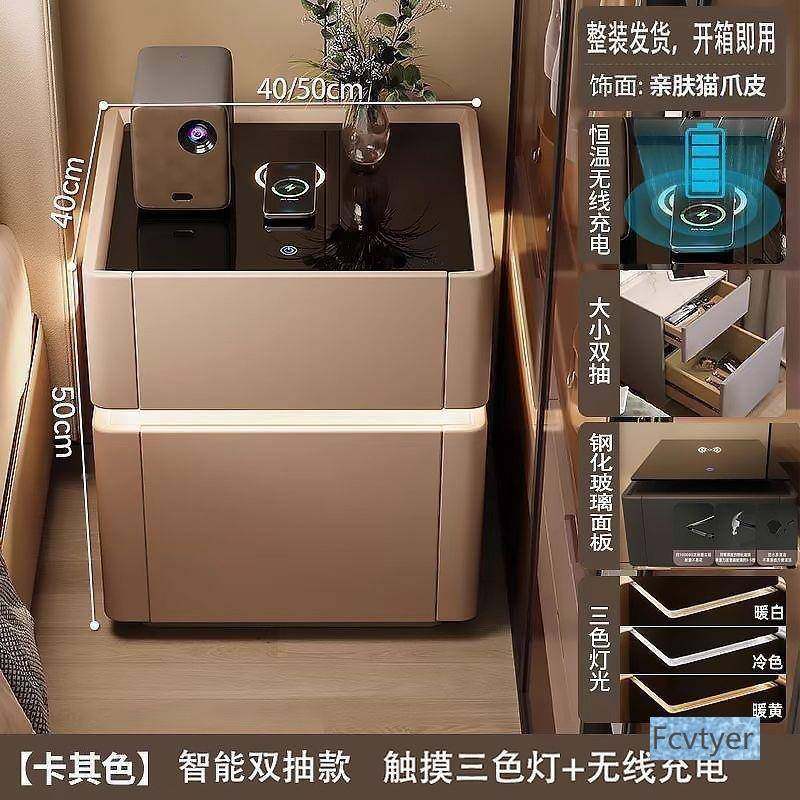 家用多卧功能智能床头保险箱一体床JYV简约现代室收纳储柜物柜头,鲜花速递/花卉仿真/绿植园艺,其它园艺用品,淘宝优惠券,粉丝福利购,淘宝优惠卷